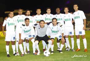 nabghik hta almout