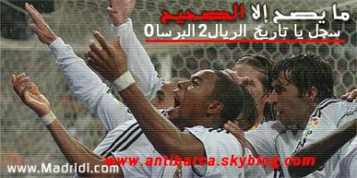 slltttttttttt wa la